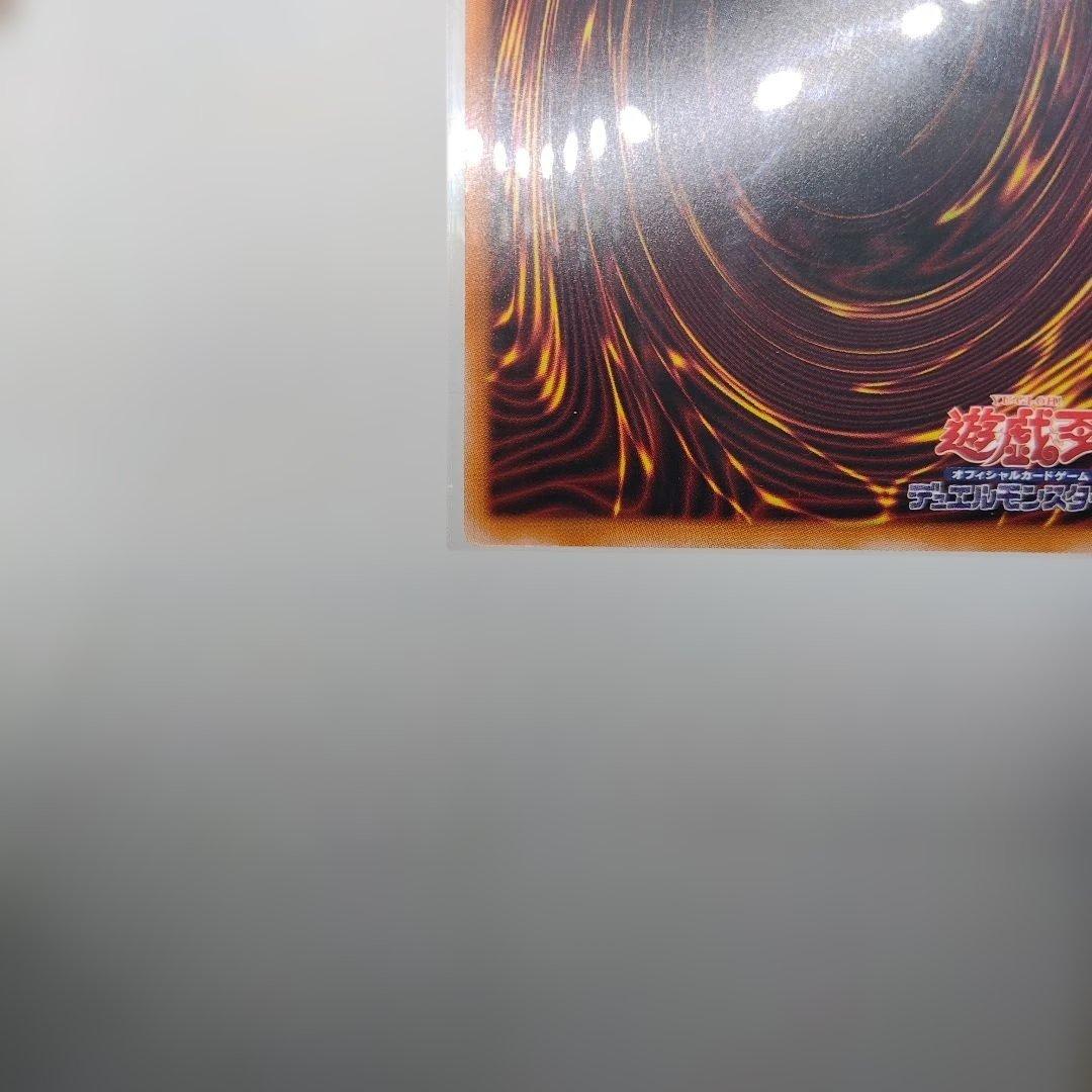 遊戯王 サテライトショップ M∀LICE クリプター トークン 東京