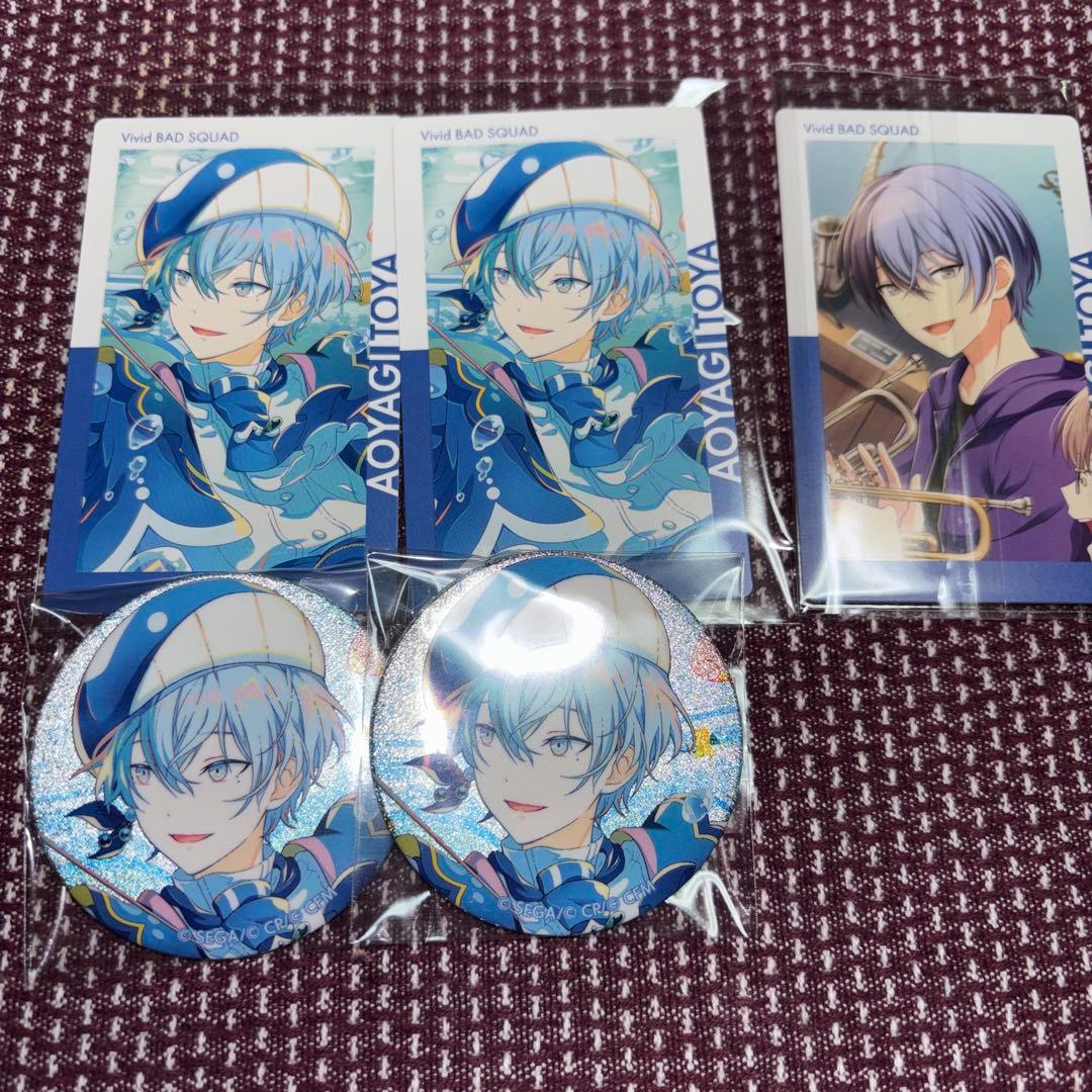 プロセカ 青柳冬弥 グリ缶 46B 23C エピカ - メルカリ