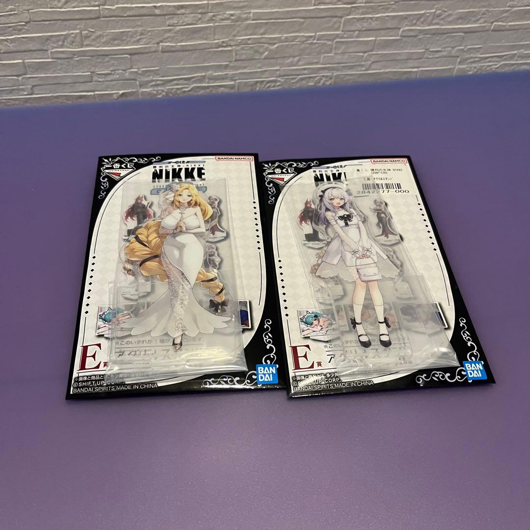 勝利の女神　NIKKE 一番くじ　A賞　B賞　他10点セット　シンデレラ　ニケ