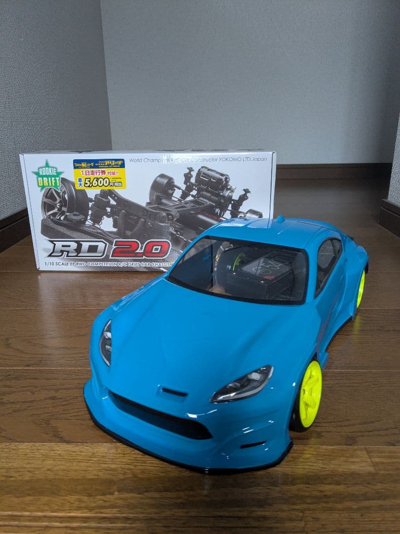ヨコモ　ルーキードリフト　RD2.0シャーシキット　オプションパーツ多数付