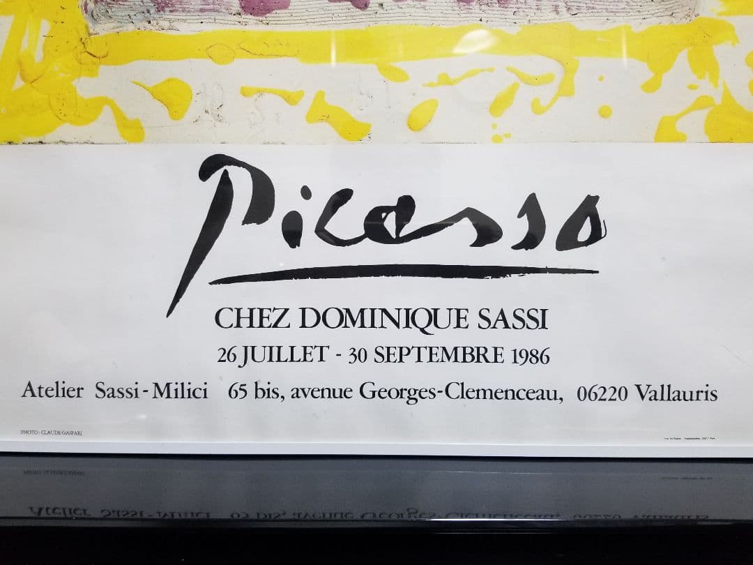 1986年 希少 パブロ シェ ドミニク サッシ ピカソ モダン 展示会ポスター