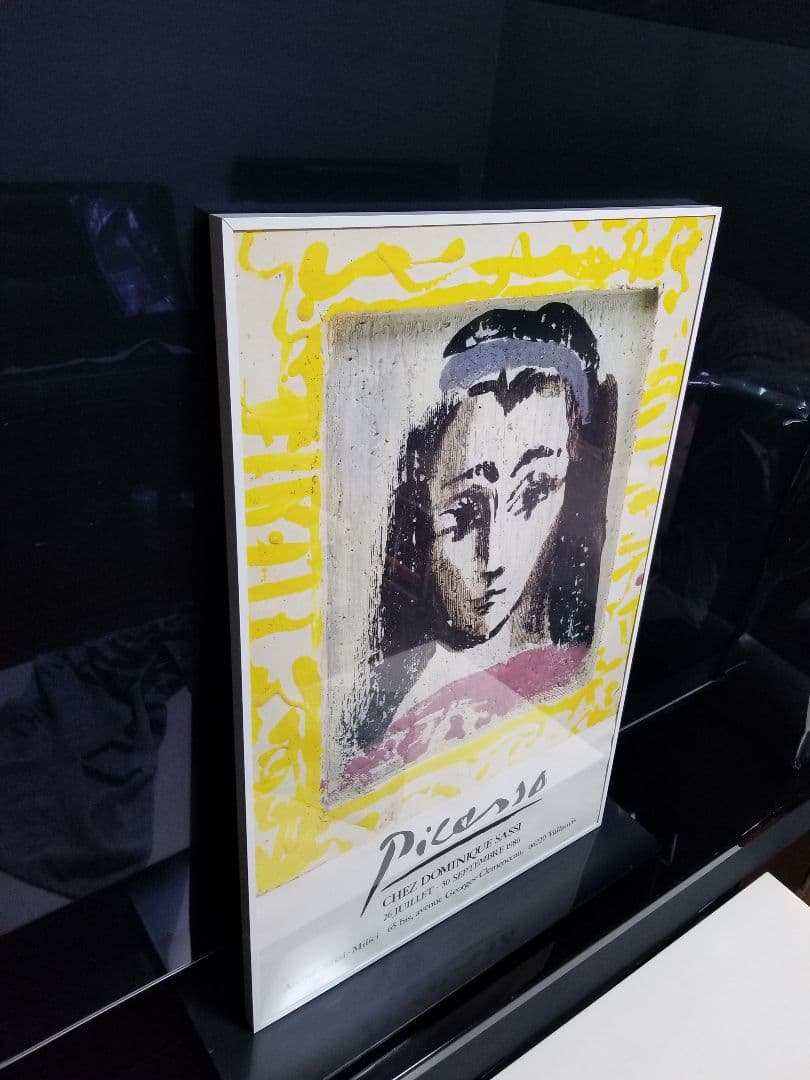 1986年 希少 パブロ シェ ドミニク サッシ ピカソ モダン 展示会ポスター