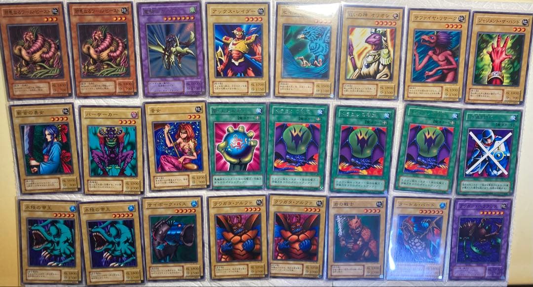 遊戯王 ブースターR1 R2 R3 まとめ売り 中古