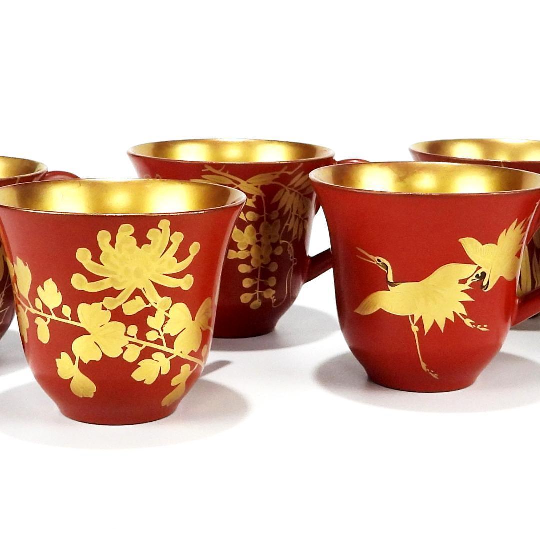 漆器 赤金 花柄 カップとソーサー 6客セット