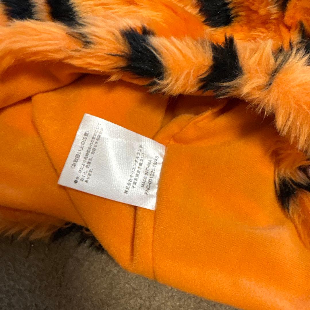 ティガー　マフラーファンキャップ ディズニー