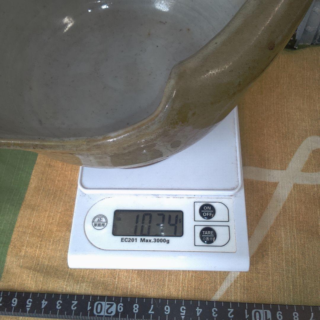 骨董 陶芸 美術 アンティーク 箱無し