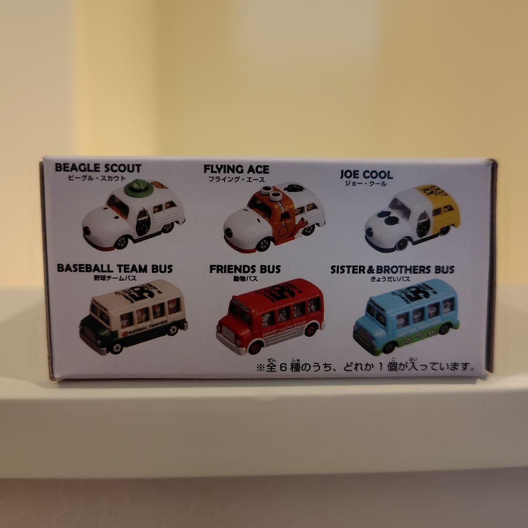 スヌーピー日本上陸50周年記念ドリームトミカ コレクション 全6種 トミカ