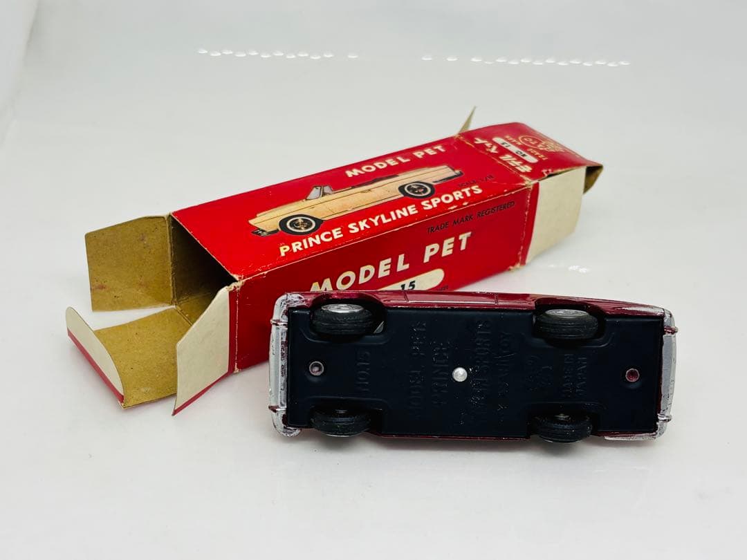ま*る様 モデルペット当時物No.15プリンススカイラインスポーツ1961年発売