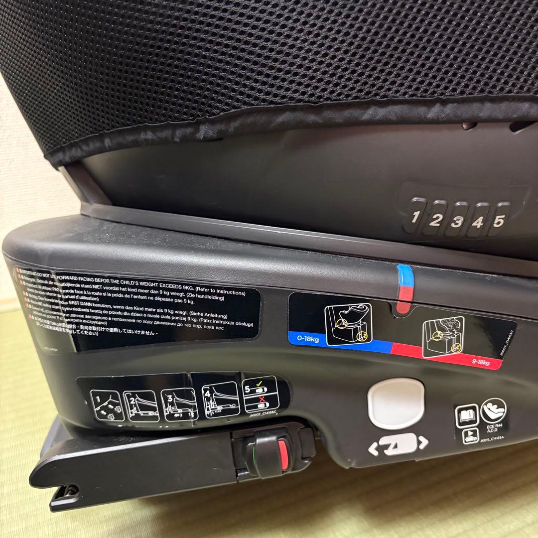 Joie アーク360° ツートンブラック