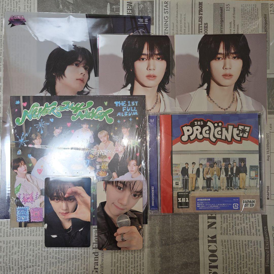 ZEROBASEONE アルバム&特典 ユジン ギュビン - メルカリ