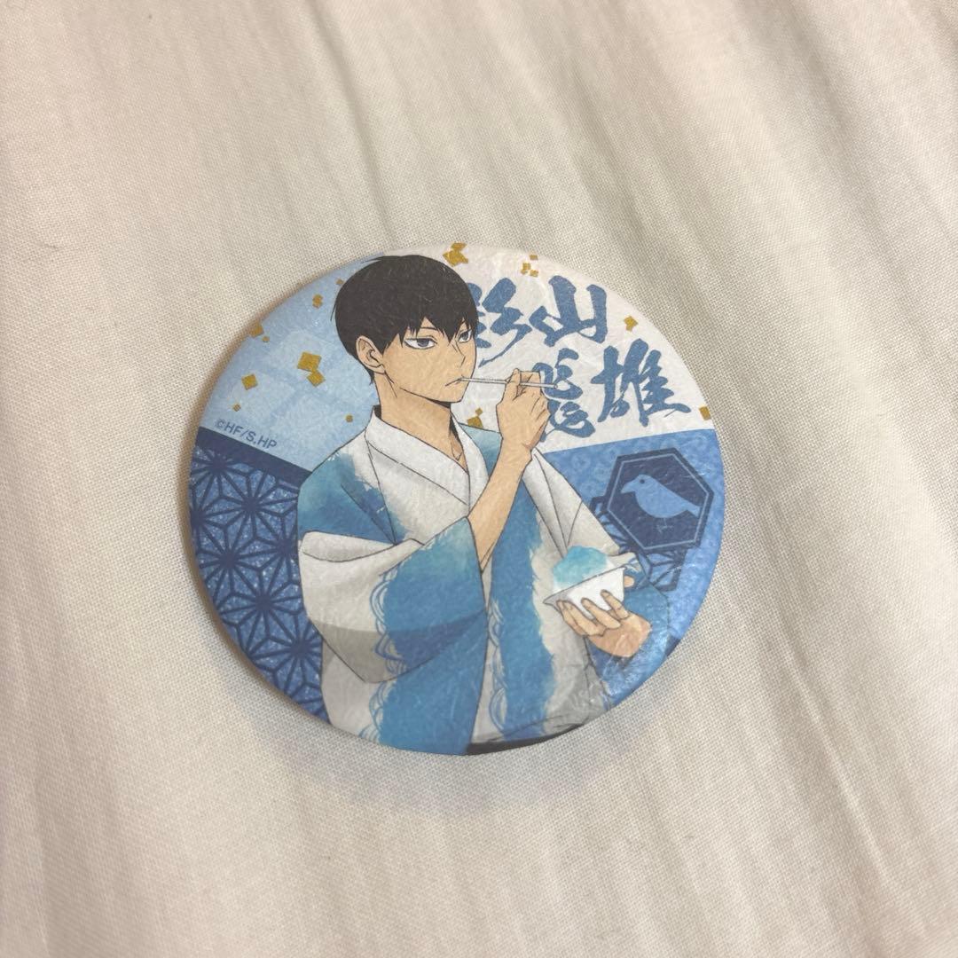 ハイキュー!! 縁日トレーディング和紙風缶バッジ影山飛雄35個セット