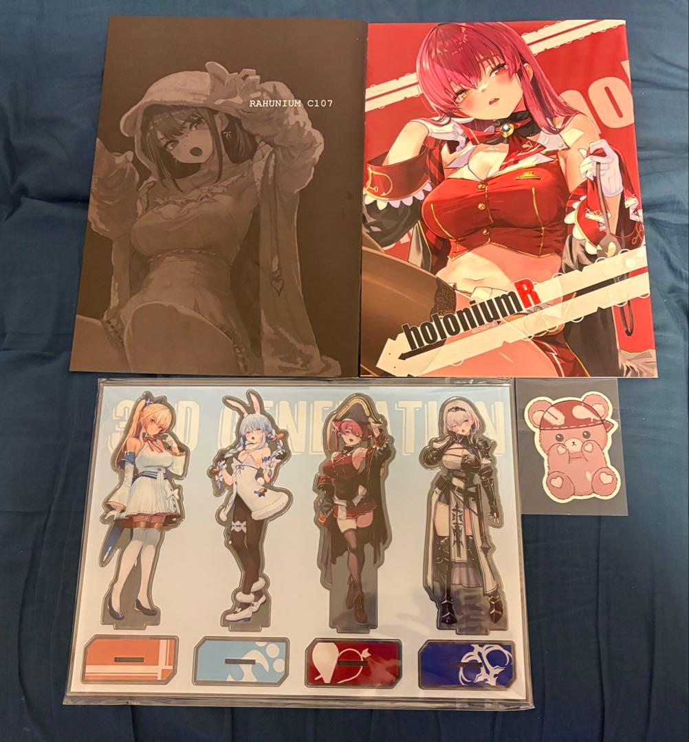 ホロライブ C107 コミケ SEASIDE あかさあい 宝鐘マリン 新刊セット