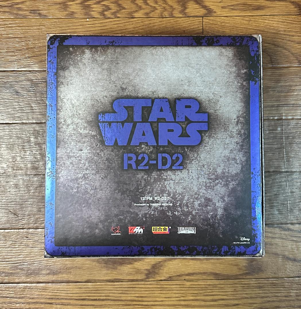 サイドショウ　バンダイ　12’ R2D2 超合金