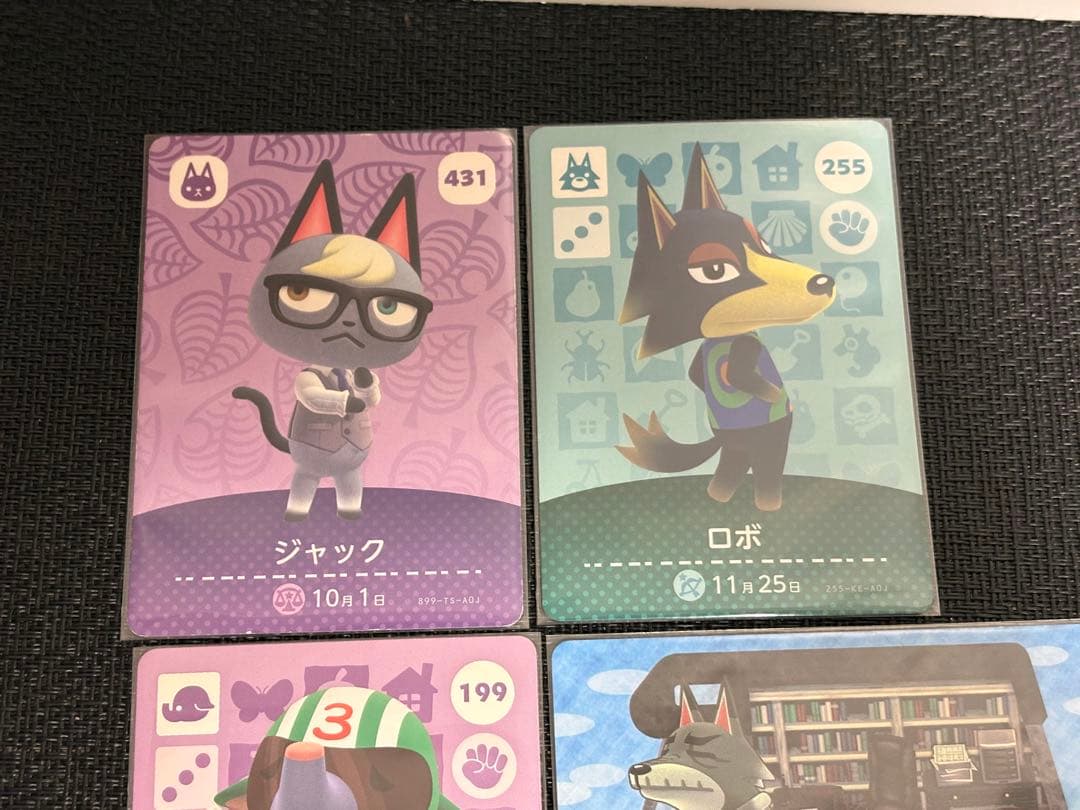 あつまれどうぶつの森 amiiboカード けん ジャック ロボ まとめ売り