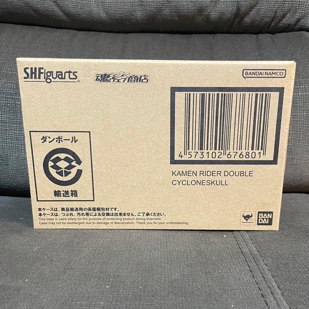 SHFiguarts 仮面ライダーW サイクロンスカル