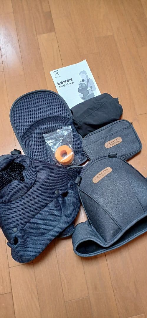 試着のみ❗❗LOVOTキャリーシート