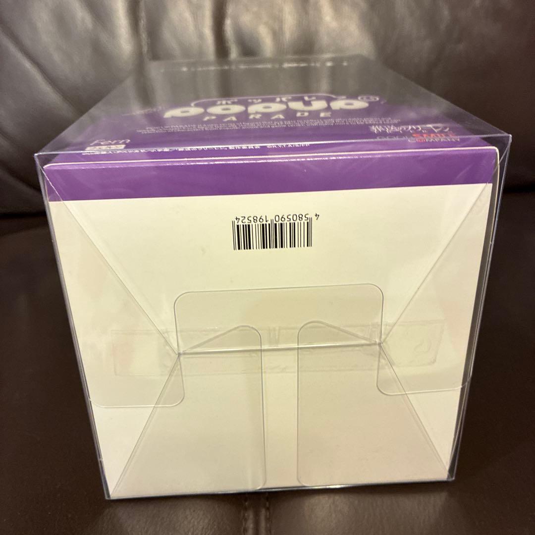 POP UP PARADE フェルン　葬送のフリーレン　ポッパレ　フィギュア