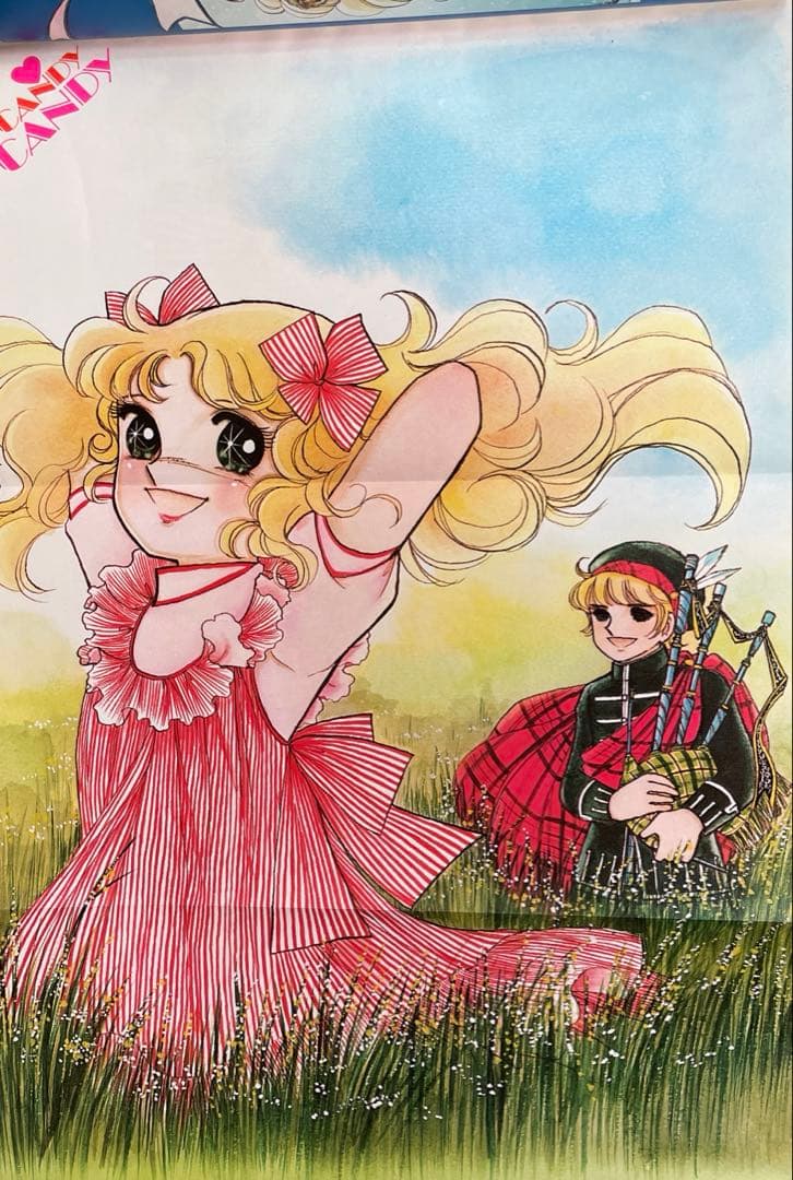 初版】キャンディキャンディ イラスト集 PART 2 いがらしゆみこ なかよし