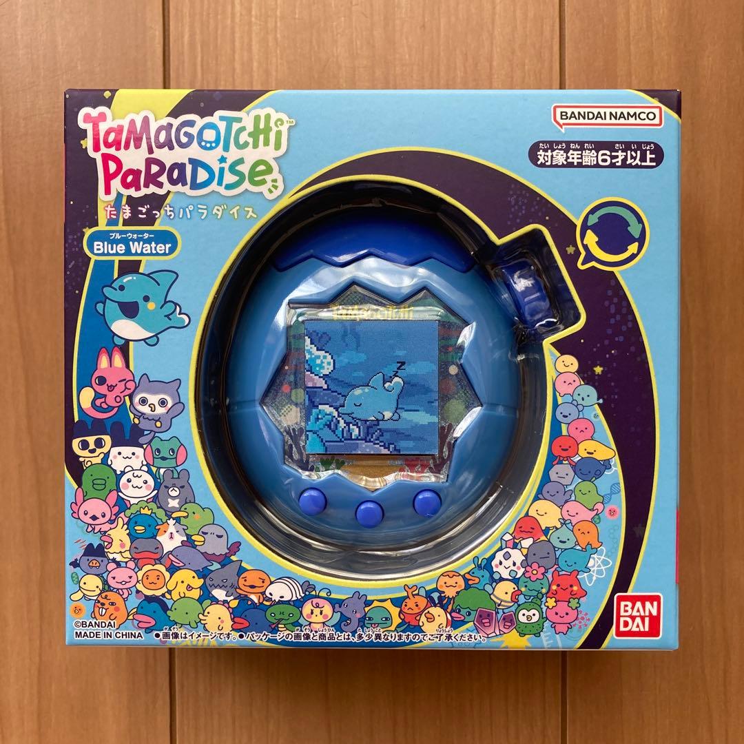 たまごっちパラダイス ブルーウォーターとピンクランド 2個セット