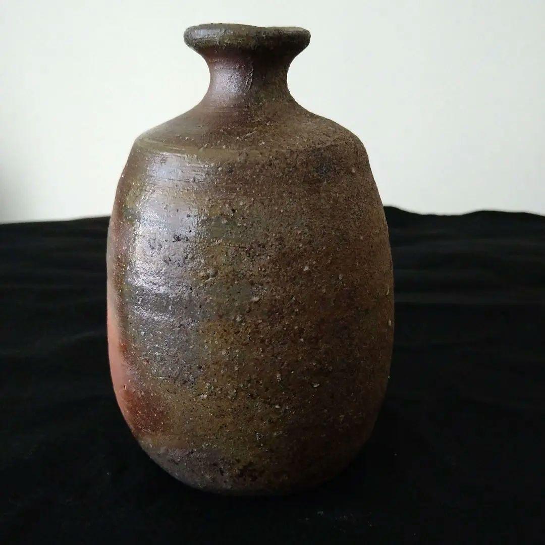 酒器の神様　中村六郎　名品　備前焼徳利