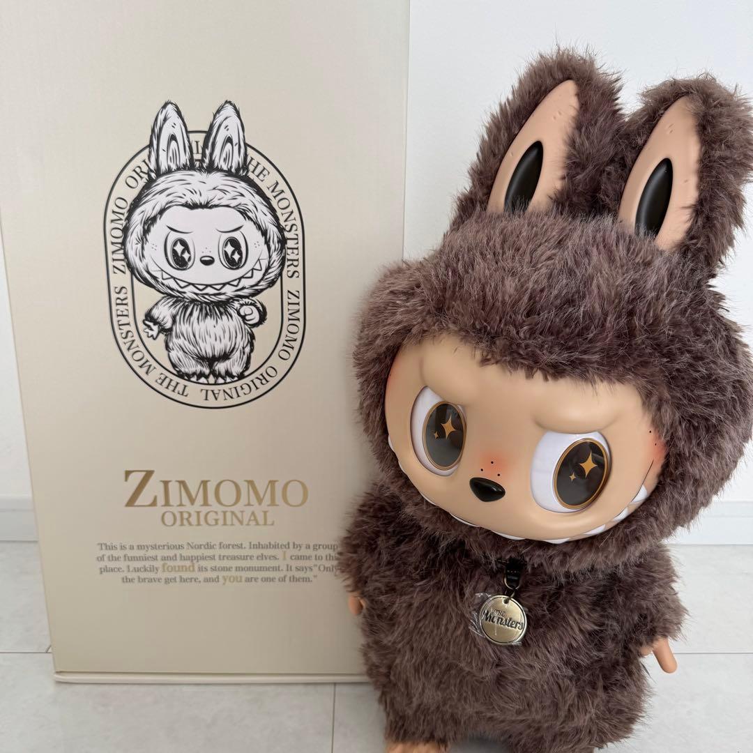 ジモモ 茶ジモモZIMOMO ORIGINAL I found you