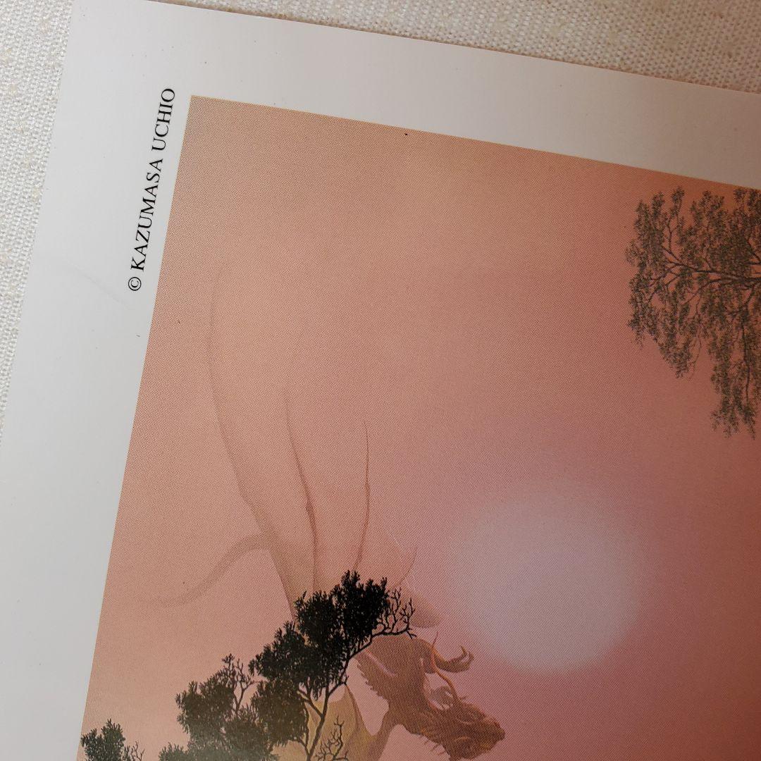 さらに 半額 ! 激レア 貴重 内尾和正 イラスト集 直筆 色紙 サイン