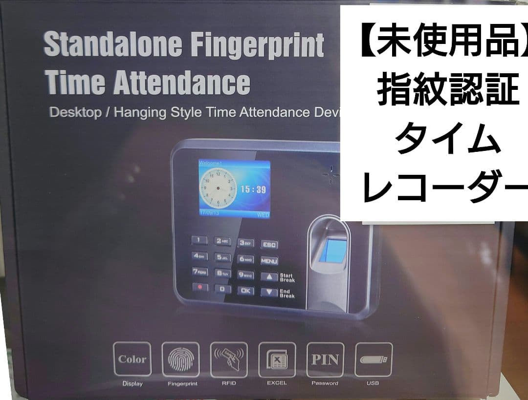 ☆サンリオ(SANRIO) クロミ ポケットデイトブック 2022