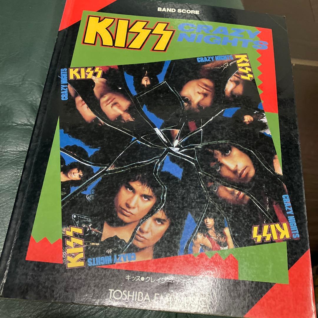 KISS キッス ラヴガン アニマライズ クレイジーナイト バンドスコア 楽譜