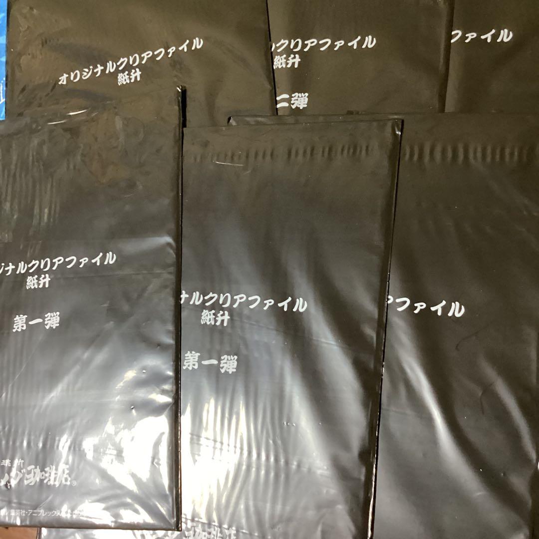 3706鬼滅の刃✖️コメダ珈琲店 クリアファイル