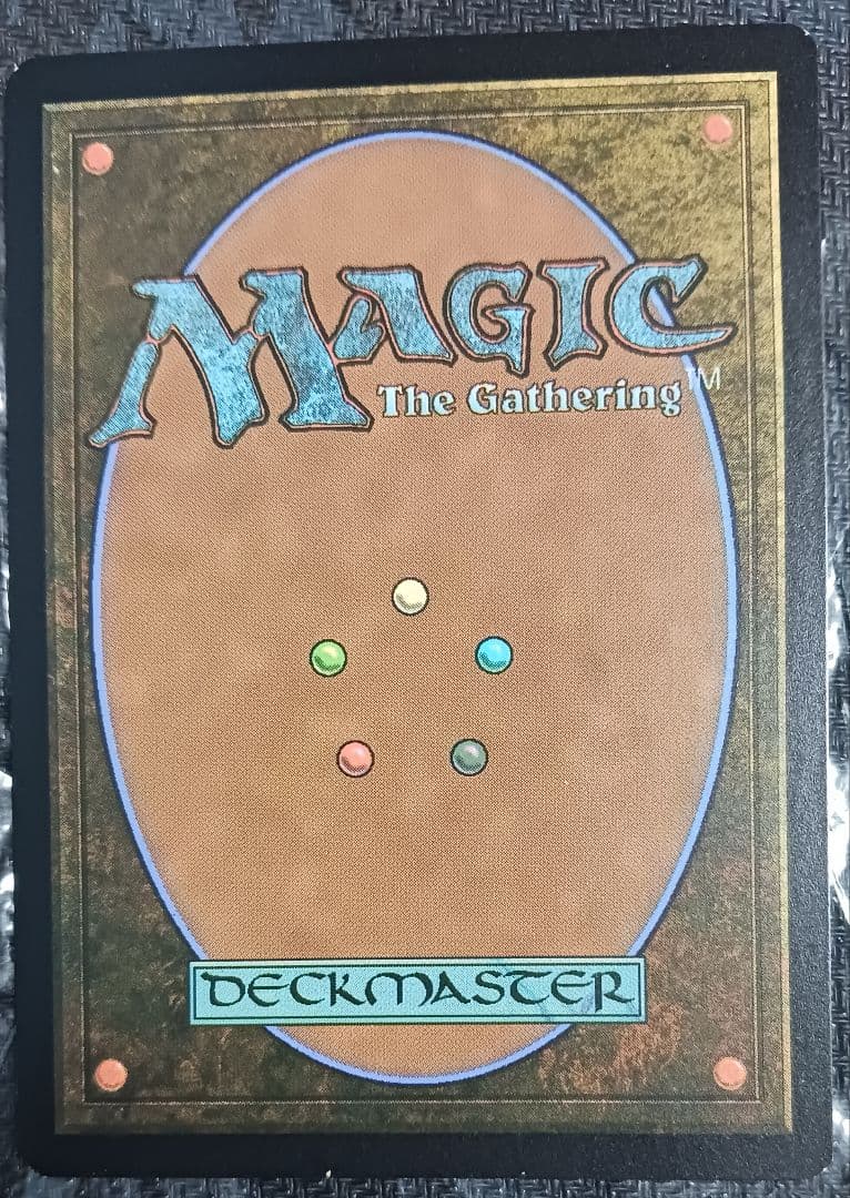 MTG 　バーリンの墓(古の墳墓)