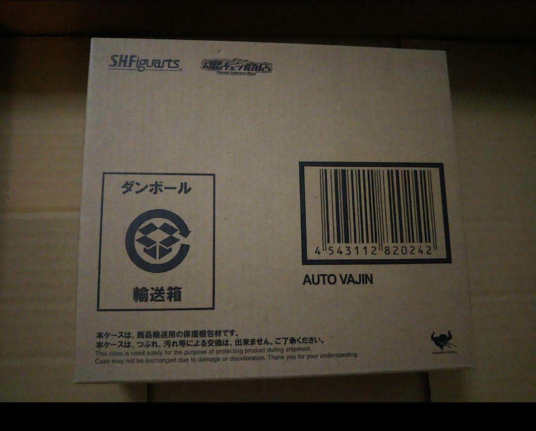 S.H.Figuarts 輸送箱未開封 オートバジン 仮面ライダー555