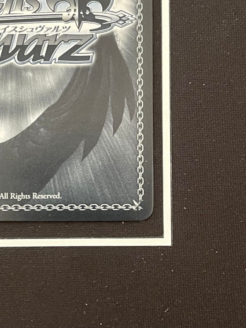 レインボーシフォン 乙宗梢 SP箔押し