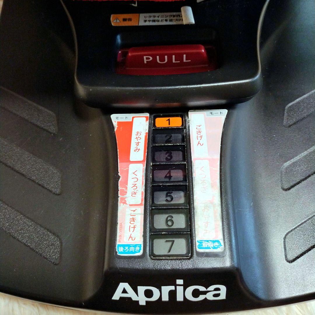 Aprica アップリカ クルリラAB モアレブラック 取説付属 マニュアル