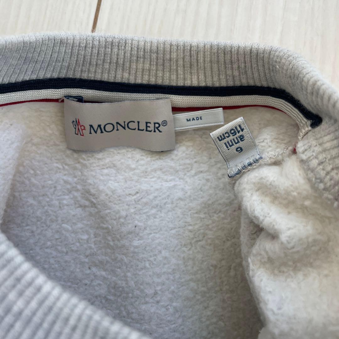 ご先約者様　モンクレール　トレーナー