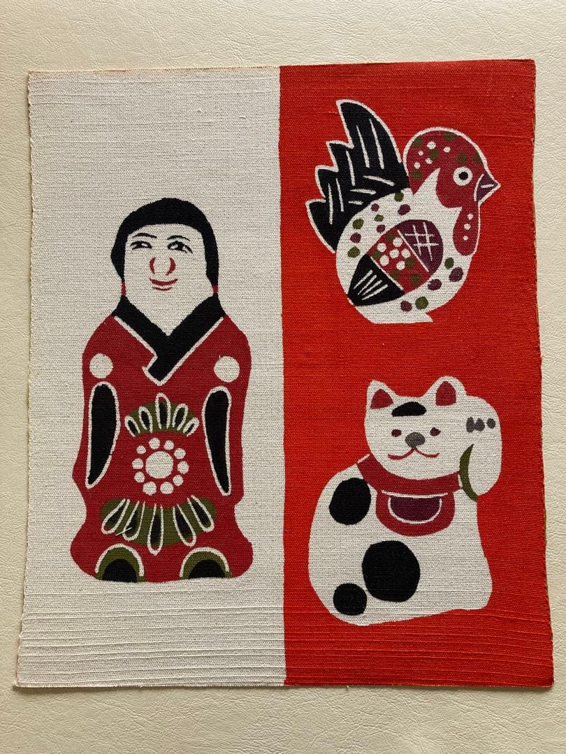 柚木沙弥郎 型染め絵 大サイズ37×44cm