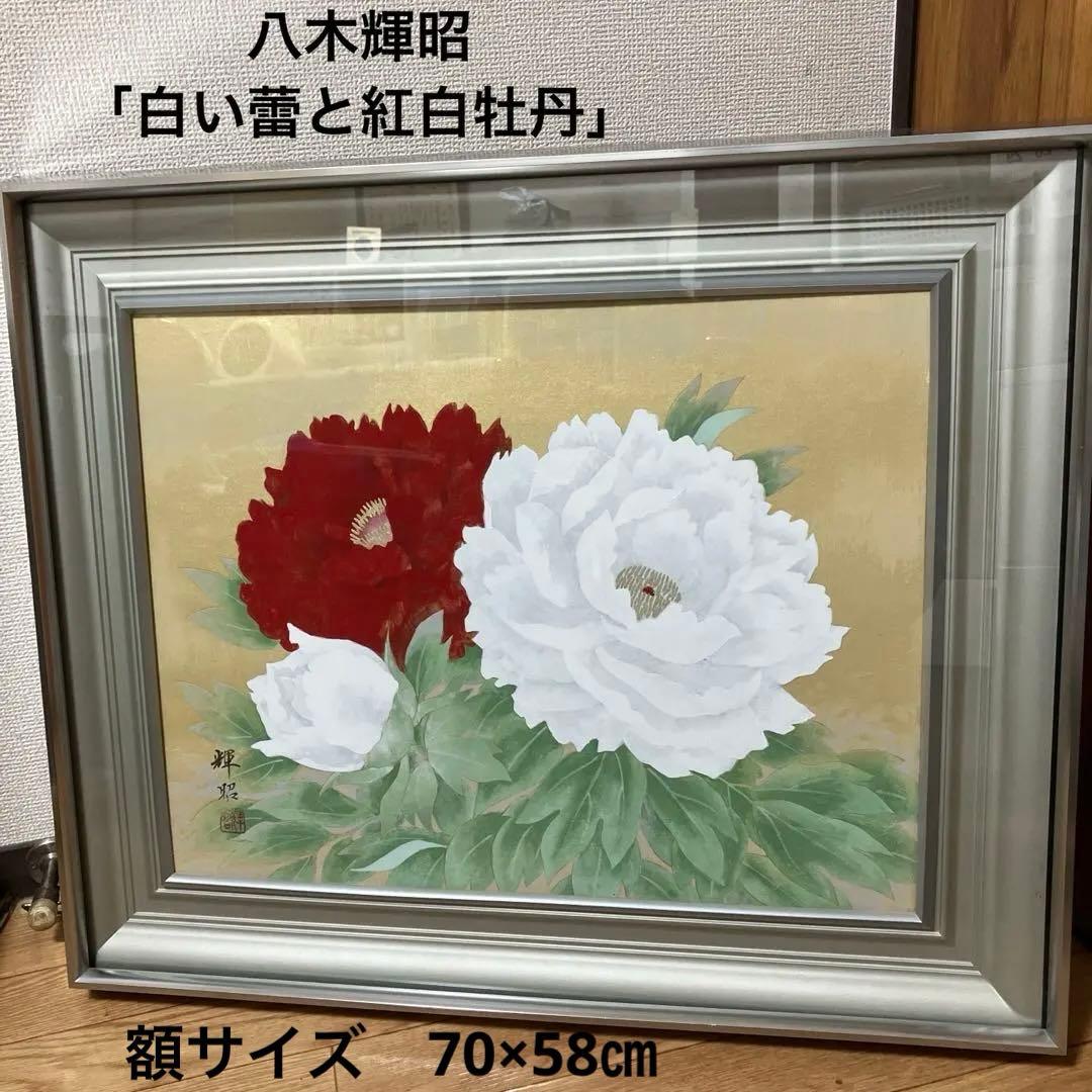 花瓶□唐物馬乗箆目青釉瓶 古い花器 花入 古玩 中国 古美術 時代物