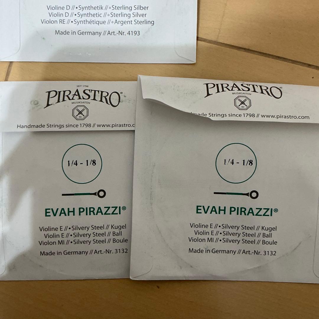 PIRASTRO EVAH PIRAZZI 弦 セットプラスa1 e1