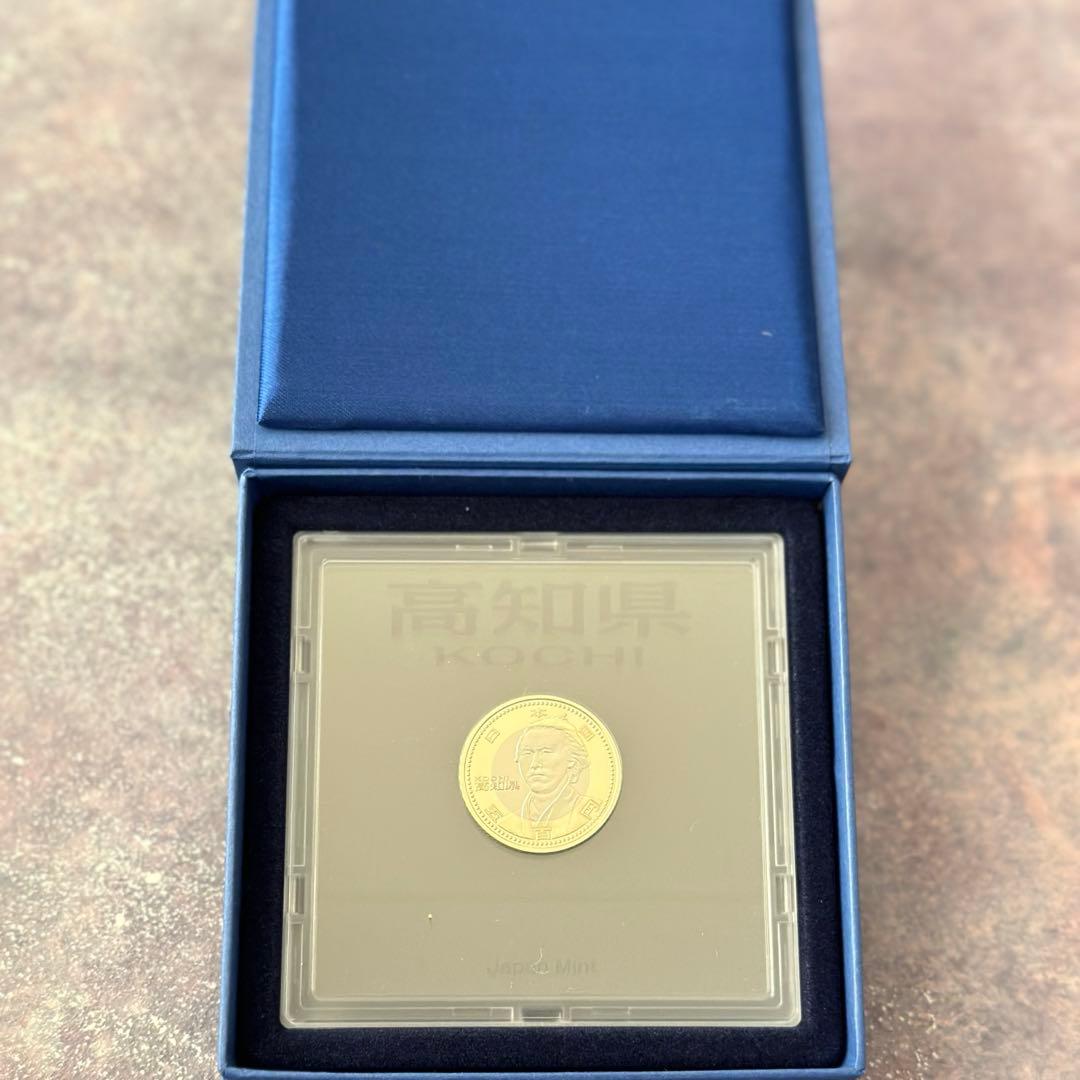 地方自治法施行六十周年記念　五百円バイカラー・クラッド　プルーフ貨幣セット