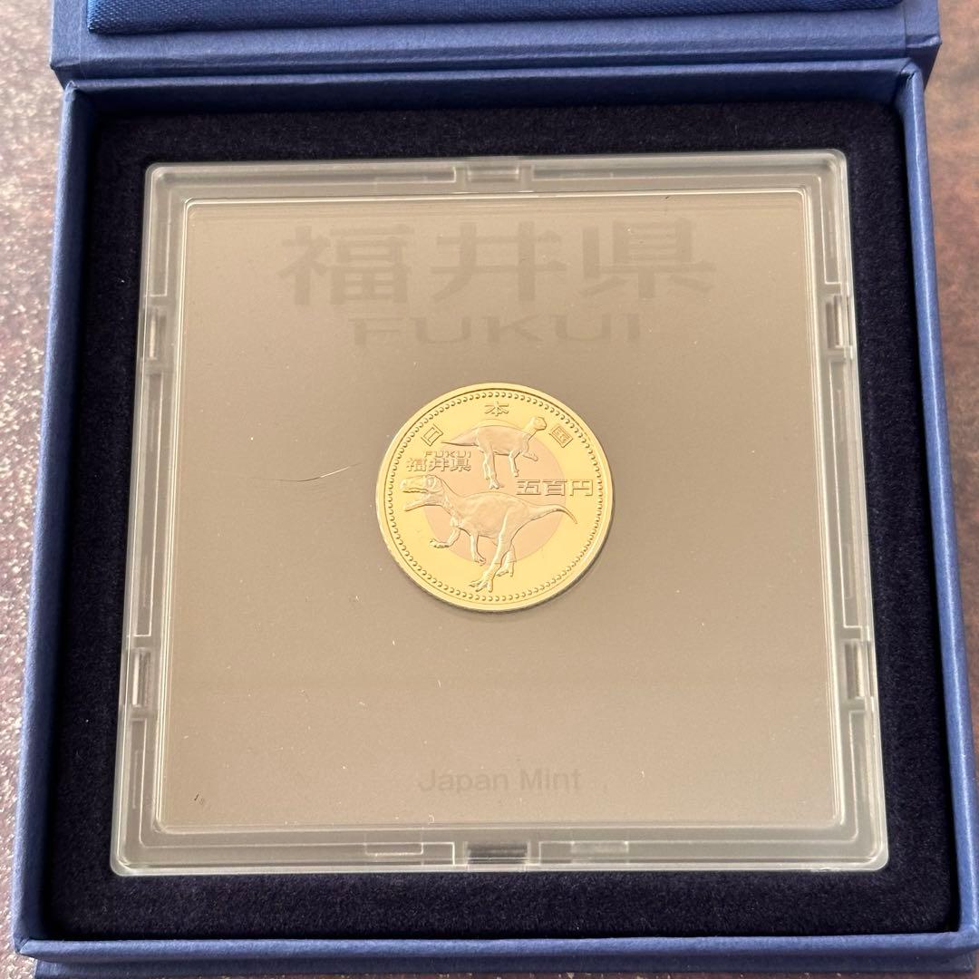 地方自治法施行六十周年記念　五百円バイカラー・クラッド　プルーフ貨幣セット