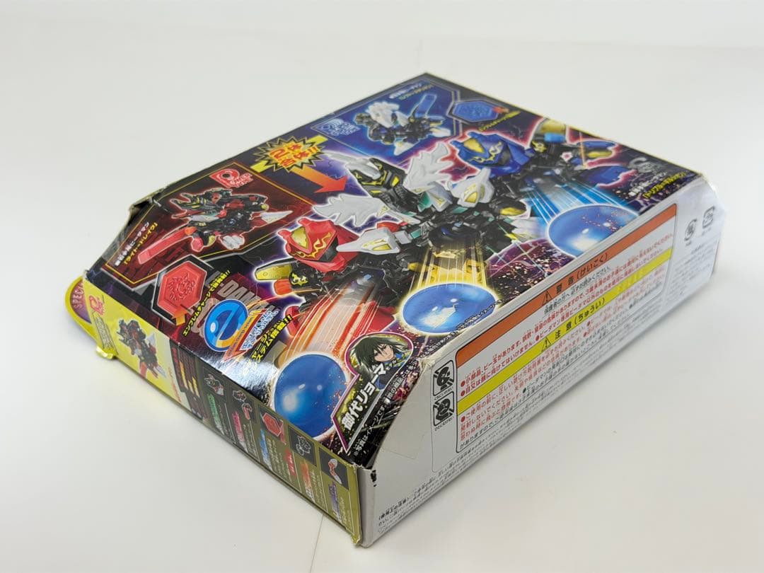 ビーダマン　クロスファイトビーダマン　トリプルギルシオン　未組箱難有