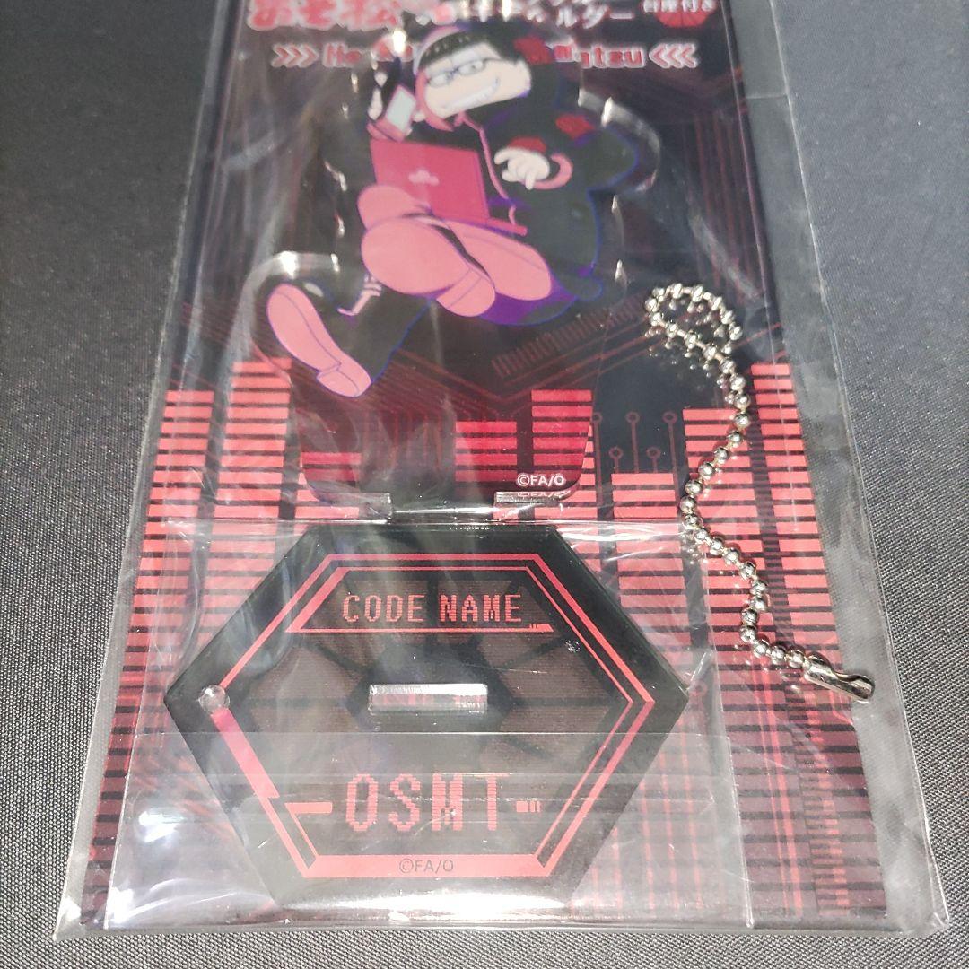 おそ松さん　アクリルキーホルダー　Hacker Ver. 全6種セット