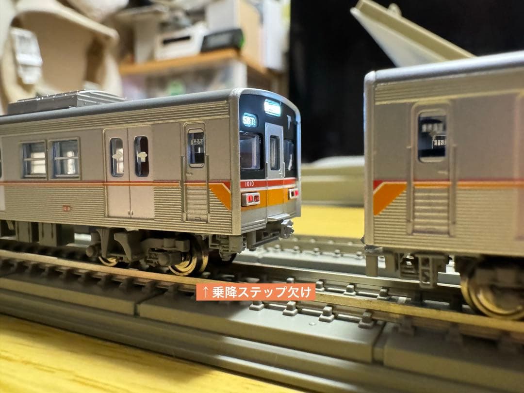 東葉高速1000形 10両セット 東葉高速鉄道 1000形更新車