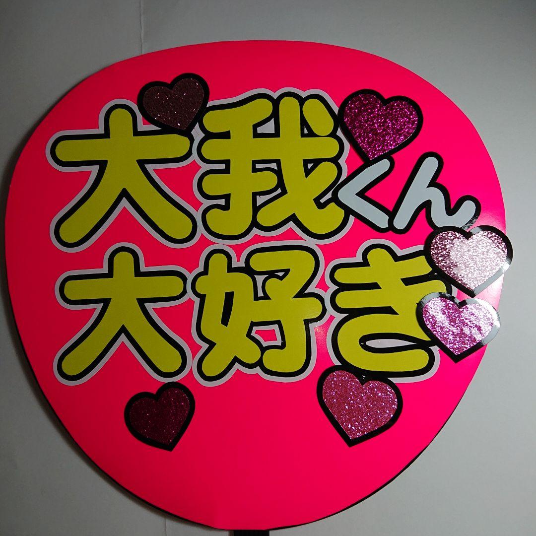 まゆさま確認ページ♡