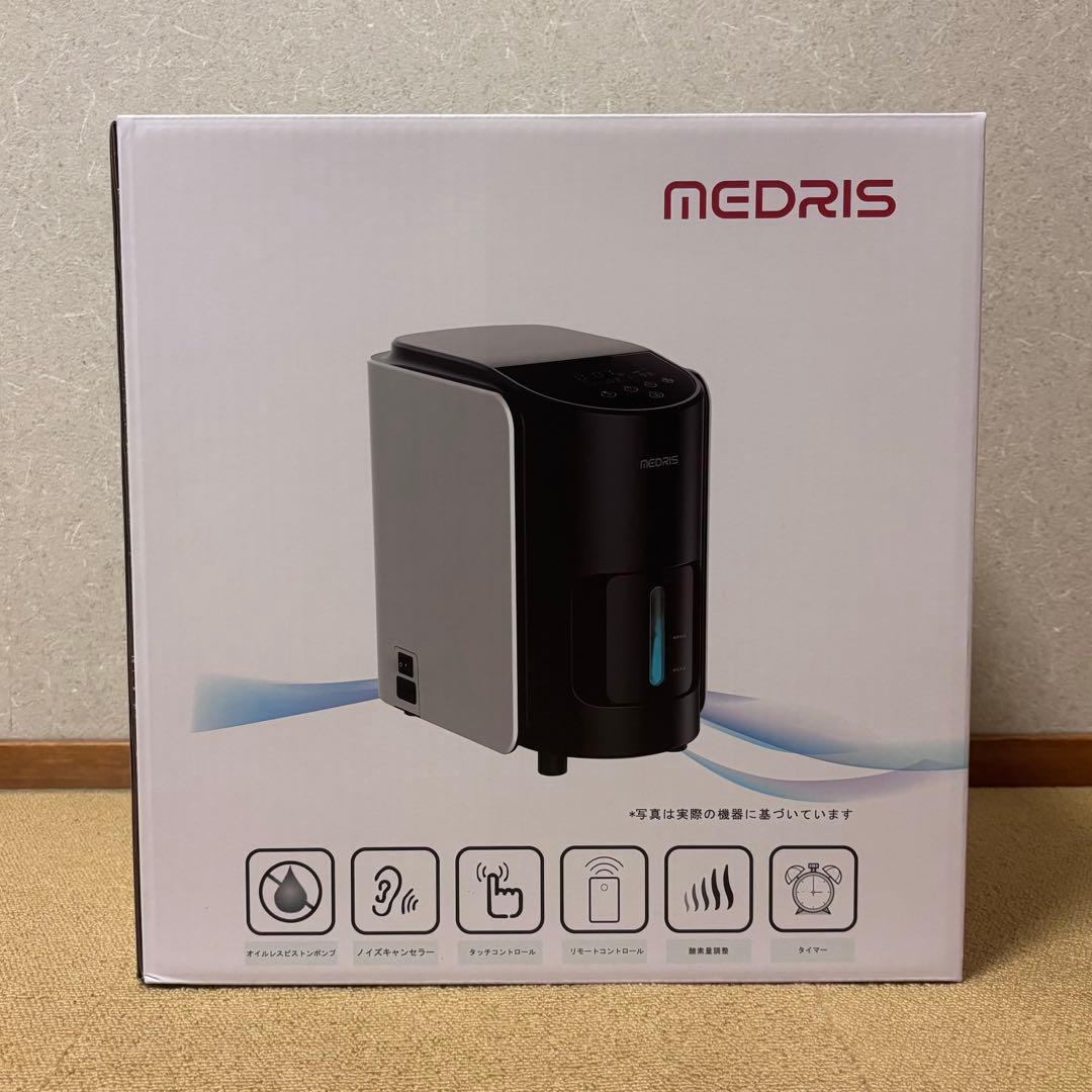 家庭用酸素発生器 ペット酸素濃縮器 ペット用酸素2点セット 国内メーカー 1年保証 PSE認証取得済み 高濃度