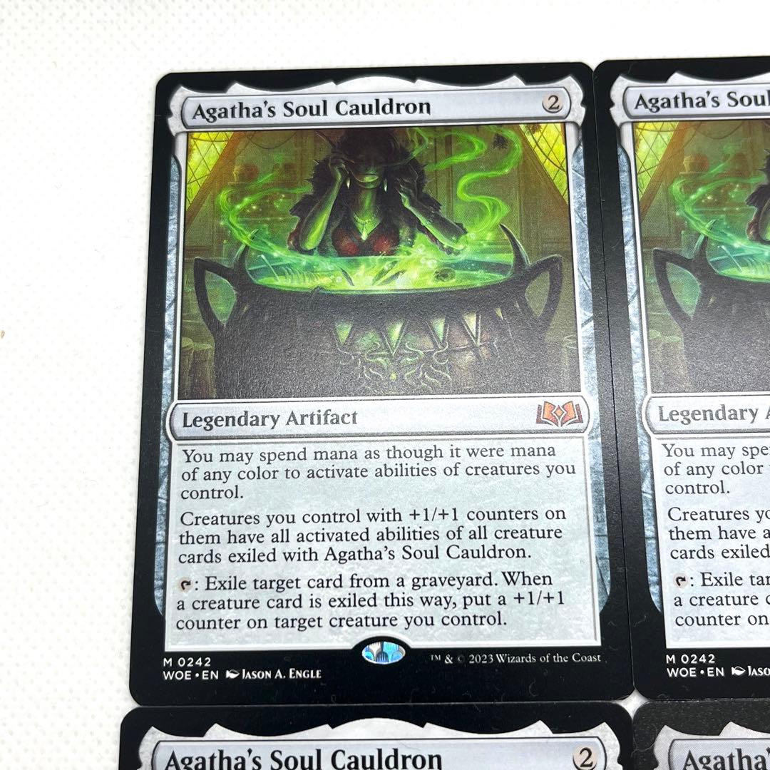 アガサの魂の大釜英語4枚セットMTG