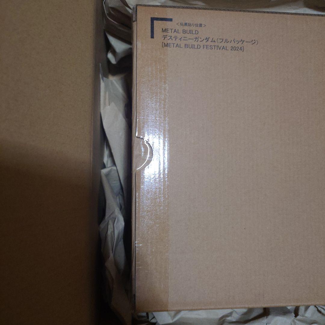 未開封品 メタルビルド デスティニーガンダム フルパッケージ 2024