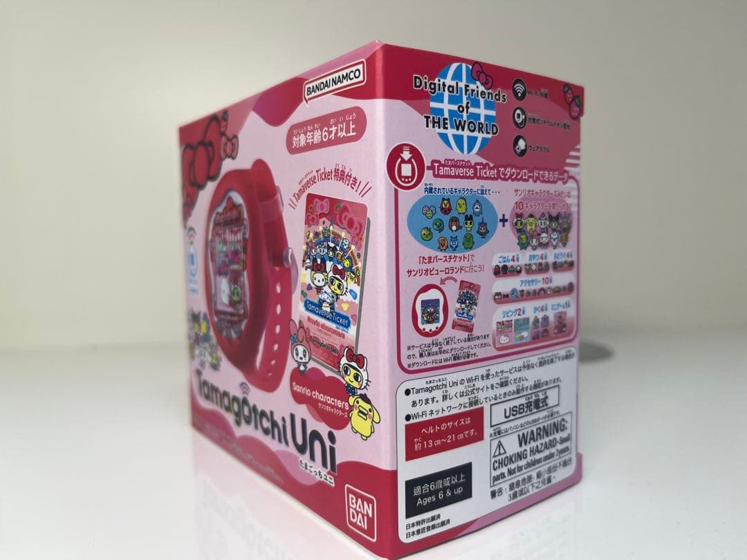 【新品未開封】たまごっち ユニ tamagotchi uni サンリオ
