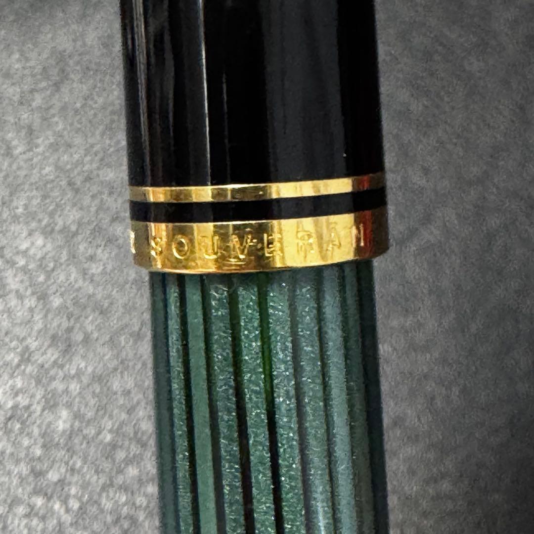 ペリカン スーベレーン M400 14C-585 サイズM PILOTインク付き