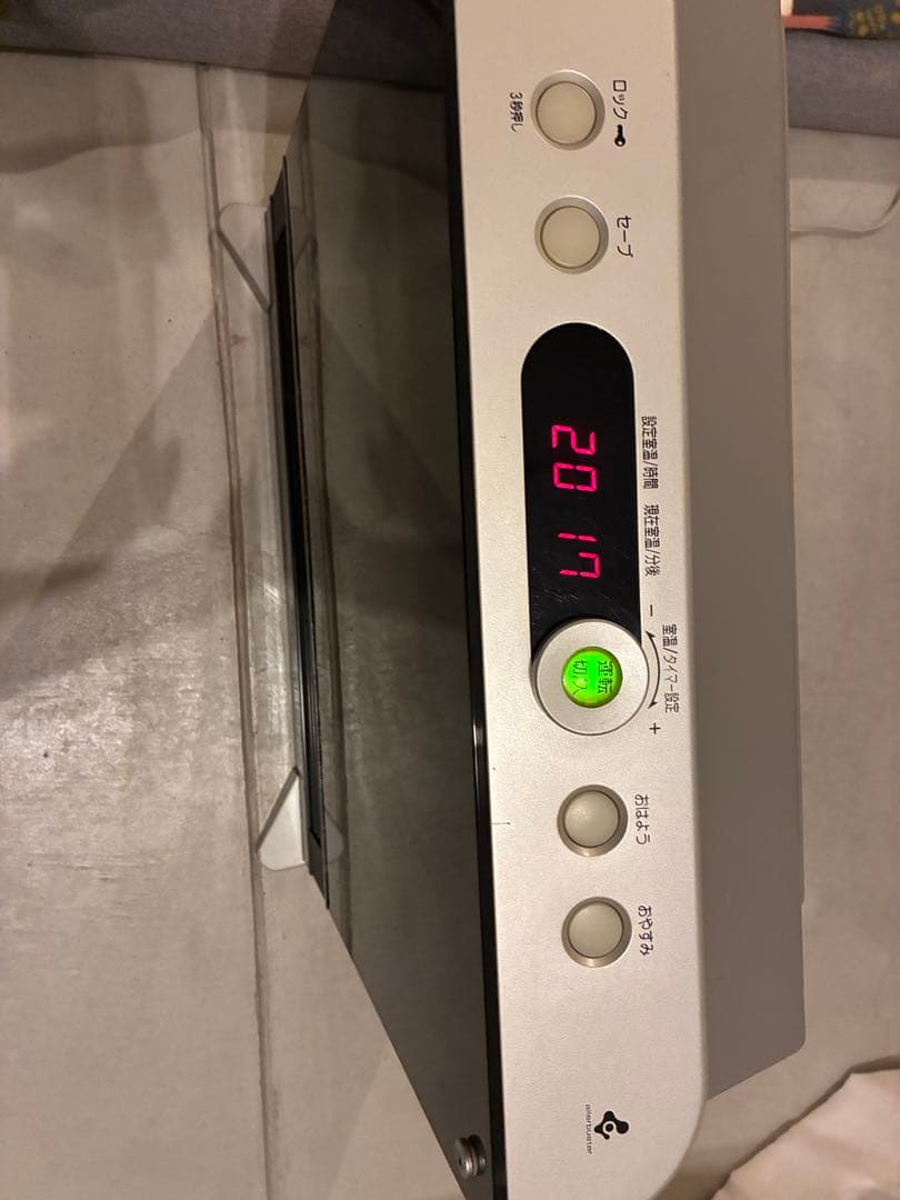 最終お値下げ】ガラスパネル ガスファンヒーター ガスコード（5m）