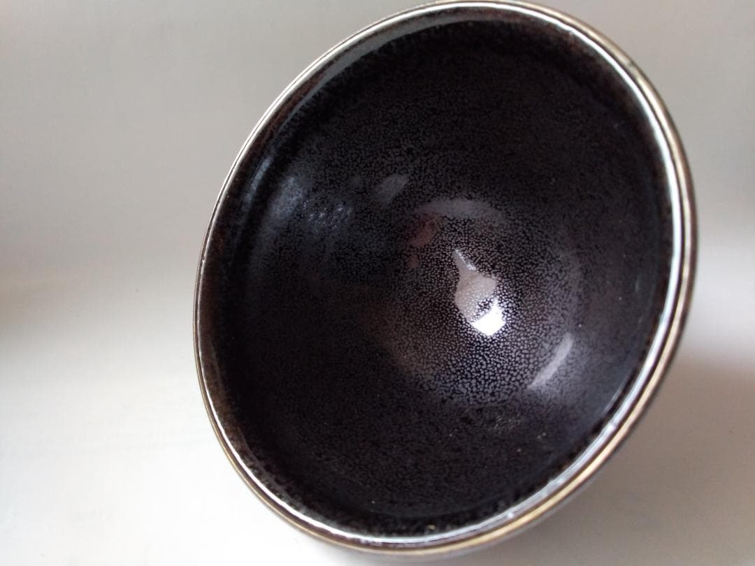 西尾香舟 作 油滴天目 茶碗 仕覆 市松宝尽し紋 茶道具 抹茶碗